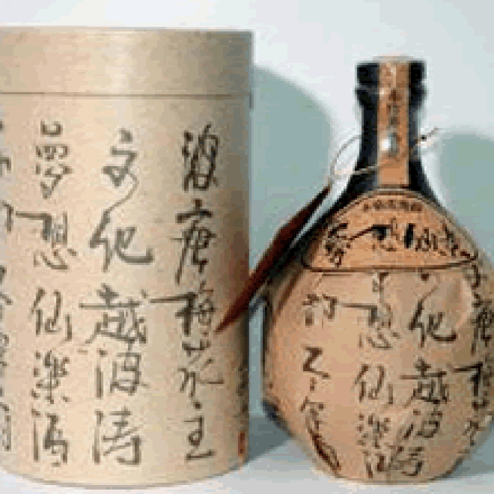 楽天市場】夢想仙楽 720ml / : ワインスクエアー・アズマヅル