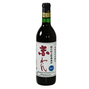 u_h~ܖYԃCvy z720ml /