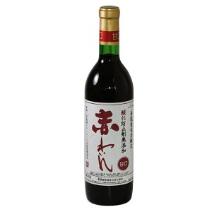 u_h~ܖYԃCvy Ìz720ml /