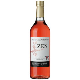 岩の原ワイン 善（ぜん） ロゼ 720ml/日本ワイン/国産ワイン/ロゼワイン /