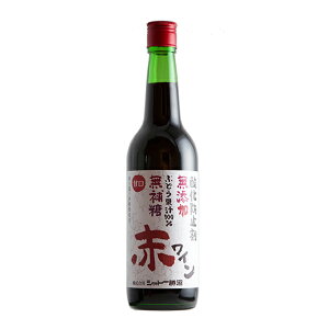 yÌzVg[ YEⓜԃC Ì 600ml/R/YC/{C/bBs