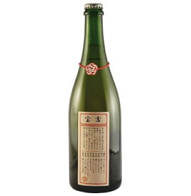 カタシモワイナリー 宝吉 オレンジスパークリング[2021] 750ml / ほうきち 放棄地 泡 日本ワイン 国産ワイン 大阪