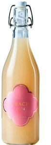 tWN[ NmIg  720ml / C t[cC Ì C R bB tWbRCi[ YC {C