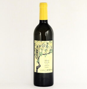 ɂ̗ [XO I[^iX 2021 750ml / {C 쌧 K ɂ̗ YC C