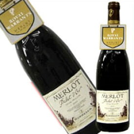 モメサン メルロー 750ml 英国王室御用達ワイン / 赤ワイン フランスワイン