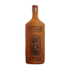 グルジア（ジョージア）ワインピロスマニ陶器ボトル 750ml/朝日新聞 / 父の日 赤ワイン ジョージアワイン グルジアワイン