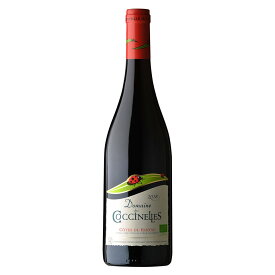 ドメーヌ デ コクシネル コート デュ ローヌ ルージュ 750ml /フランスワイン 赤ワイン てんとう虫 オーガニック 自然派