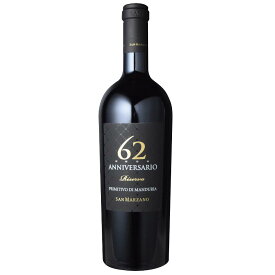 サンマルツァーノ アニヴェルサーリオ セッサンタドゥエ リゼルヴァ 2015 750ml /赤ワイン イタリアワイン プーリア サレント