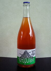 HipHop Orange 2022 750ml 【YellomagicWinery】白ワイン　オレンジワイン　デラウェア　微発砲　ペティアン　日本ワイン　山形県　南陽市　イエローマジックワイナリー　ヒップホップオレンジ　SO2無添加　SO2　酸化防止剤無添加