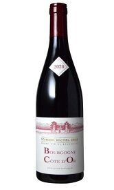 【2021】ミッシェル グロ ブルゴーニュ コート ドール ルージュ [2021] 750ml / 赤ワイン フランスワイン ブルゴーニュ ヴォーヌ・ロマネ