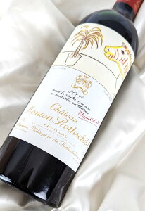 y(kCE͕ʓr)Izy2006zVg[ [g [gVg [2006] 750ml /iN[ʓrvjԃC tXC {h[ ܑVg[ 5Vg[ hbNit1