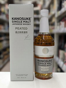 ÔV VOg s[ebh 48° 700ml / Wpj[YECXL[  ̂