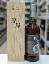 【送料無料（北海道・沖縄は別途）！】厚岸 シングルモルト ジャパニーズウイスキー シングルカスク 58° 700ml　専用カートン入 堅実産業 あっけし mmwm2024