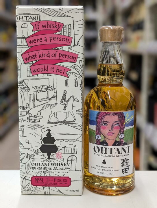 楽天市場】OHTANI WHISKY 新潟亀田 Zodiac Sign Series「Pisces」50 
