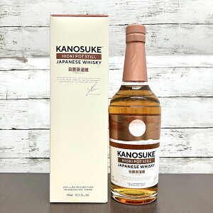 �ÔV�� HIOKI POT STILL 51° 700ml�@���u�|�b�g�X�`��/�ÔV��������/���u������/��������/��������/�W���p�j�[�Y�E�C�X�L�[/�E�B�X�L�[/�E���X�L�[
