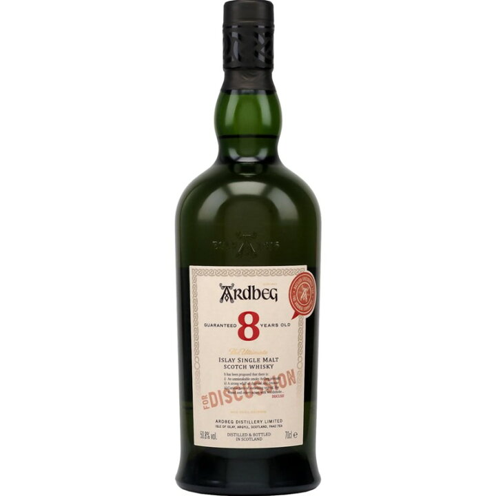 楽天市場】アードベッグ 8年 フォーディスカッション 50.8％ 700ml 