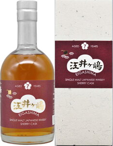 yikCE͕ʓrjIzVOg]䃖 VF[JXN7N 50° 500ml /ECXL[ YECXL[ {ECXL[  Wpj[YECXL[