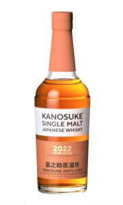 yikCE͕ʓrjIzVOgÔV 2022 ~ebh 59° 700ml J[g / Wpj[YECXL[  Mtg{bNX 