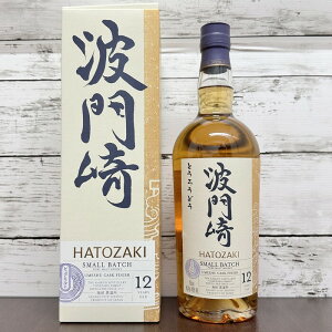 g~JXNtBjbV 12N 46° 700ml pJ[g/͂Ƃ/C////HATOZAKI