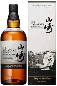 y(kCE͕ʓr)IzTg[ VOgECXL[R Xg[[ Iu U fBXeB[ 2024 43° 700ml / Wpj[YECXL[ YECXL[ {ECXL[