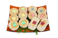 うす皮おやきセット（12個入）12U