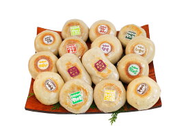 おやき詰め合せ(15個入)OP-15