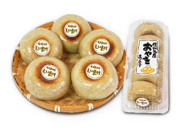 あづみ堂そば皮おやき5個入パック（しいたけ）