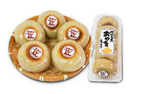 あづみ堂そば皮おやき5個入パック（つぶあん）