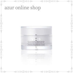 【送料無料】VOS スピケア TR クリーム 50g 保湿クリーム サロン専売品