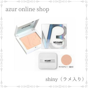 yzV3 XsPA ZbgAbv pE_[ VCj[ 11.5g Tꔄi