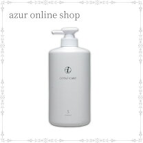 楽天市場】コタ 1 5l シャンプーの通販