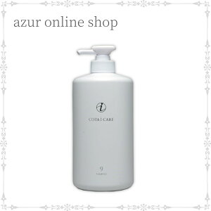 yzCOTA R^ ACPA Vv[ 9 800ml Tꔄi