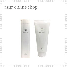 【送料無料】コタ アイケア シャンプー 5 300ml／トリートメント 5 200g サロン専売品