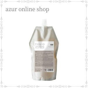 yzTOKIO IE gLI CJ~ v`i Vv[ 700ml tB Tꔄi
