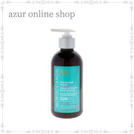 【送料無料】モロッカンオイル インテンス カールクリーム 300ml ヘアスタイリングクリーム サロン専売品