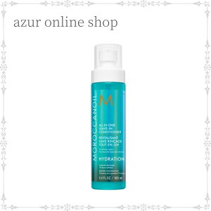 �����b�J���I�C�� ���[�u�C���R���f�B�V���i�[ 160ml �􂢗����Ȃ� �w�A�g���[�g�����g�~���N �A�E�g�o�X�g���[�g�����g �T�����ꔄ�i