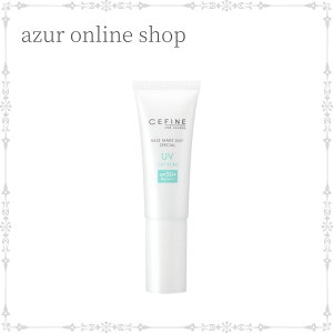 yzZtB[k UEUVJbgGN 50 ₯~ CNn SPF50+ PA++++ 33g ωn mP~J CEFINE FOR SALONS Tꔄi