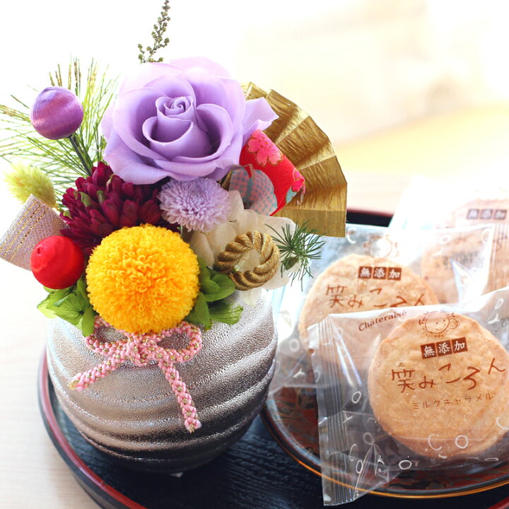 楽天市場 楽天スーパーセール 10 Off プリザーブドフラワー 花 スイーツセット 和風 花てまり 敬老の日 ブリザード 誕生日 プレゼント 女性 父 還暦祝い 母 喜寿 古希 祝い 傘寿 長寿祝い 退職祝い お供え ブリザードフラワ 誕生日プリザ 誕生日祝い ギフト ポイント 楽天市場 楽天スーパーセール 10 Off プリザーブドフラワー 花 スイーツセット 和風 花てまり 敬老の日 ブリザード 誕生日 プレゼント 女性 父 還暦祝い 母 喜寿 古希 祝い 傘寿 長寿祝い 退職祝い お供え ブリザードフラワ 誕生日プリザ 誕生日祝い ギフト ポイント