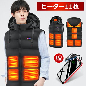 y30000mAhobe[tOt[hz dMxXg q[^[xXg USBd 11ӏM MxXg MAX70 q[^[xXg 2ڑ USB/DCRlN^ {@ۃq[^[ dMWPb