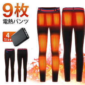 N[|5,780~`y2bg9GAMz dMpc q[^[pc 22800mAhobe[t usbd g 9ӏM Mpc //G 3ix MXA75 ₦΍  O Lk