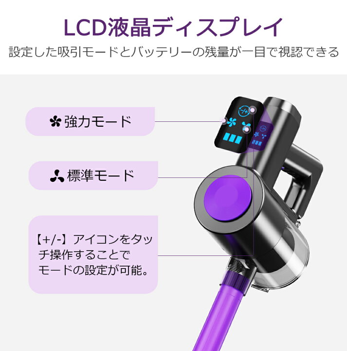 楽天市場】クーポンで5,580円【2段階☆最大30000Pa】 掃除機 