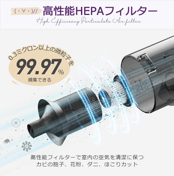 楽天市場】クーポンで4,980円【2段階☆最大30000Pa】 掃除機 