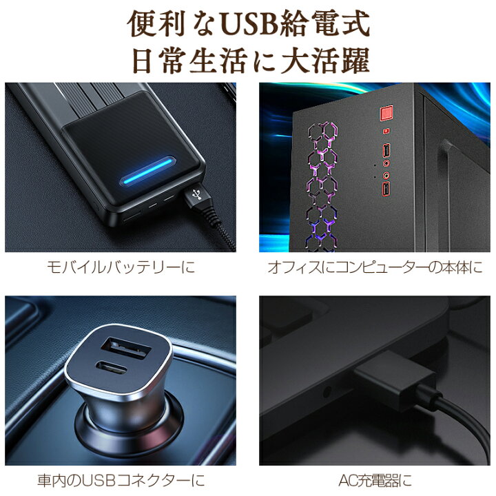 楽天市場】【大容量モバイル付き＆楽天1位】 電気毛布 電気ひざ掛け 