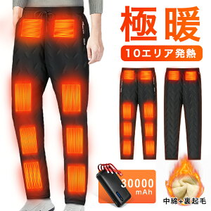 P20{{N[|4,600~`y10GAM30000mAhobe[tz dMpc q[^[pc usbd g 10ӏM Mpc //G 3ix MXA65 ₦΍  O Lk