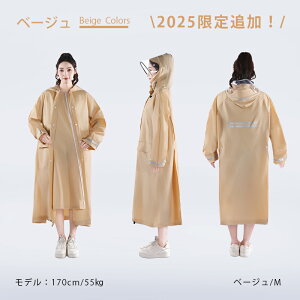 |Cg10{yyV1ʁz CR[g ] ʊw ʋ bN ۈ牀 C|` dco L/XL ˃e[v AEghA Lv h oCN t OtFXCR[g S