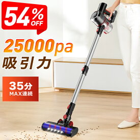 楽天1位【54%OFF☆クーポンで10,880円】 掃除機 コードレス ハンディ 25000pa吸引力 自走式 サイクロン式 強力吸引 充電式 6IN1 usb充電式 ヘッドライト HEPAフィルター ハンディ掃除機 スティック 取外しバッテリー ハンディクリーナー 送料無料 父の日 父の日ギフト