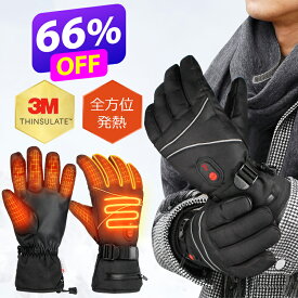 楽天1位【クーポンで5,880円☆SS限定】 電熱グローブ ヒーターグローブ 電熱手袋 バイク 冬用 8000mAhバッテリー 全方位発熱 3Mシンサレート スマホ操作 高機能保温中綿素材 裏起毛 3段階温度調整 撥水加工 防寒 男女兼用 メンズ レディース バイク 御歳暮