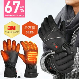 楽天1位【超★激安67%OFF☆SS限定】 電熱グローブ ヒーターグローブ 電熱手袋 バイク 冬用 8000mAhバッテリー 3Mシンサレート スマホ操作 高機能保温中綿素材 裏起毛 3段階温度調整 撥水加工 防寒 男女兼用 メンズ レディース バイク 御歳暮 8000mAhバッテリー 全方位発熱