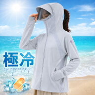 クーポンで3,680円【UVカット率99.9%】 UV パーカー 接触冷感 日焼け止め UVパーカー UVカット 体感温度-…