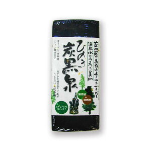 化粧石けん 洗顔石鹸 ひのき炭黒泉 75g×2 (ポスト投函-5)